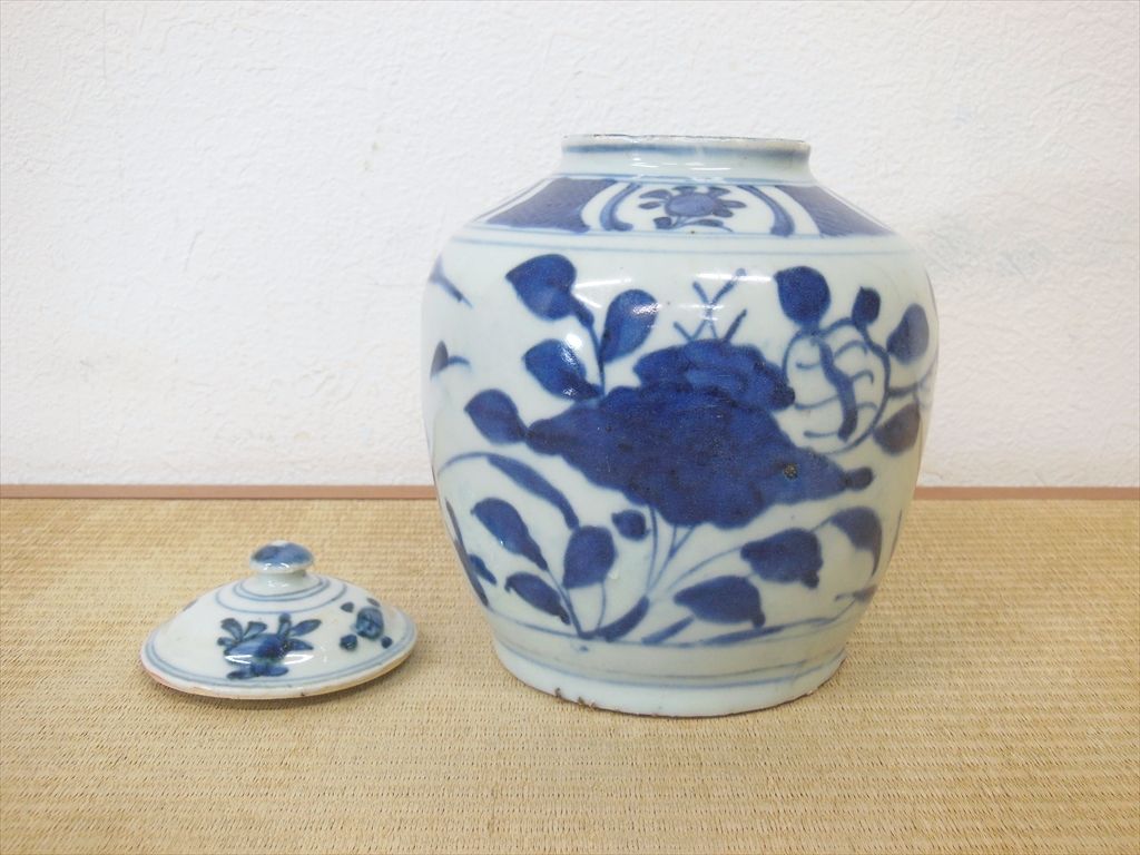 集】022213青花染付皿 古代文字染付 大明万歴年製款