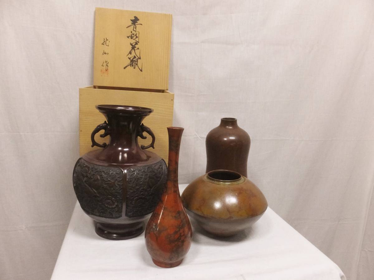 獅子細工 宇LB233 花鳥文 四方花瓶 在銘 P Yahoo!オークション - 花瓶 