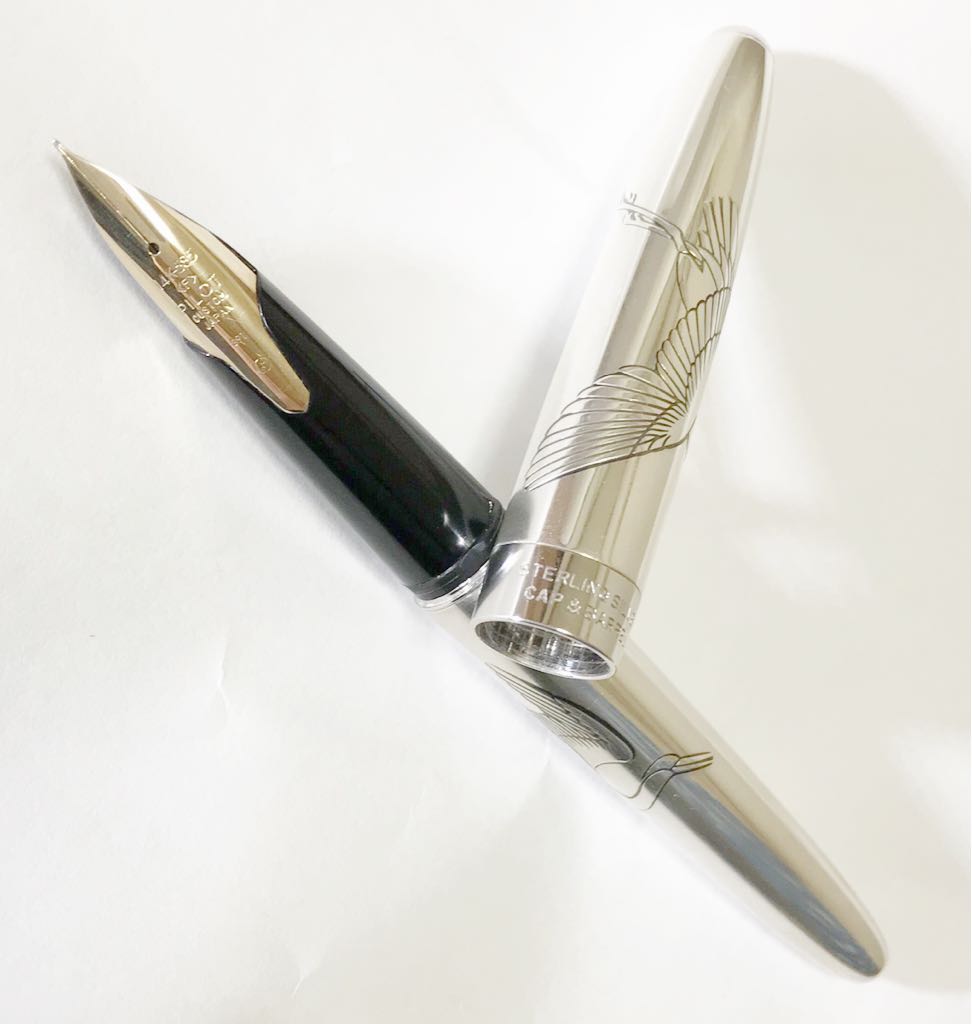 29.パイロット カスタム シルバーン 鶴 万年筆 14K-585 スターリングシルバー PILOT CUSTOM Silvern STERLING SILVER