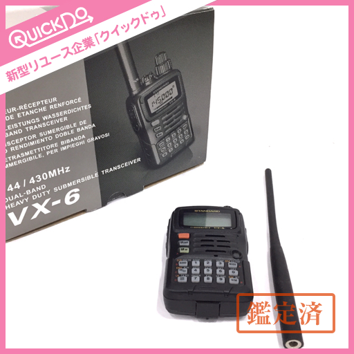 1円 YAESU 八重洲無線 STANDARD VX-6 トランシーバー 通電確認済み