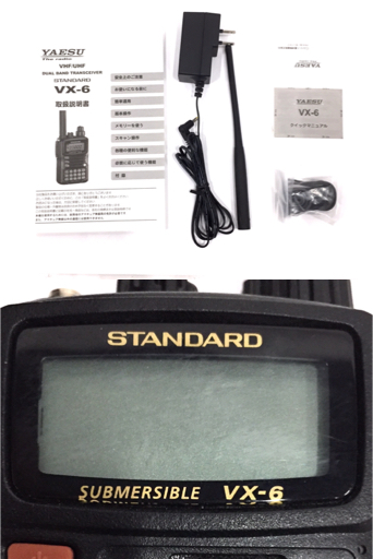 1円 YAESU 八重洲無線 STANDARD VX-6 トランシーバー 通電確認済み