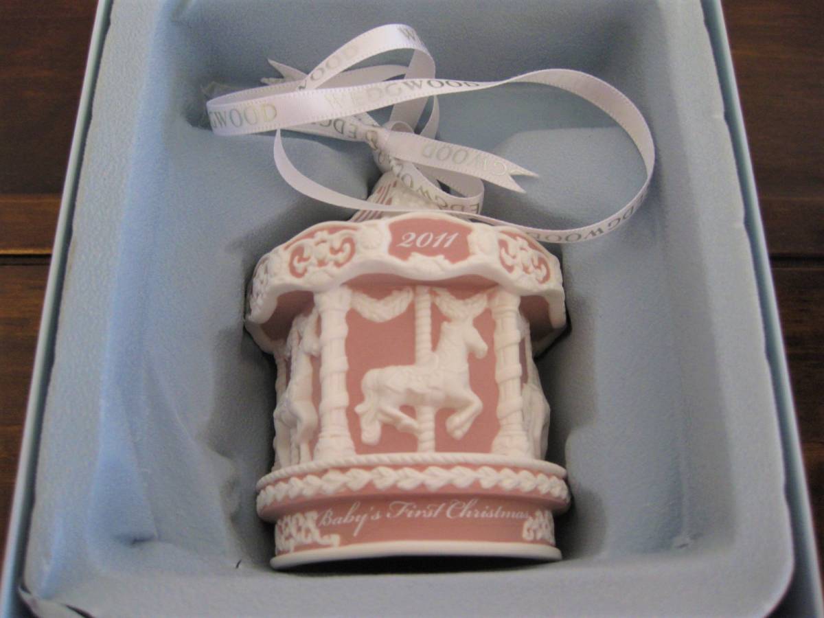 ウェッジウッド 飾 2011 メリーゴーランド WEDGWOOD - ウェッジウッド