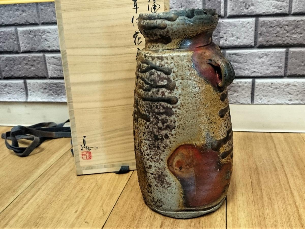 備前焼 陽山 伊勢崎満 作 耳付花入 他 花入 花瓶 おまとめ 備前焼 陽山 伊勢崎満 作 耳付花入 他 花入 花瓶 おまとめ