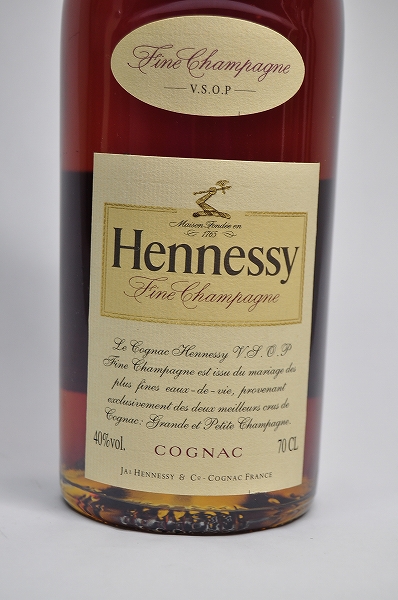 古酒□売切り 未開栓 コニャック ヘネシー/Hennessy V.S.O.P Fine 古酒□売切り 未開栓 コニャック ヘネシー/Hennessy V.S.O.P Fine