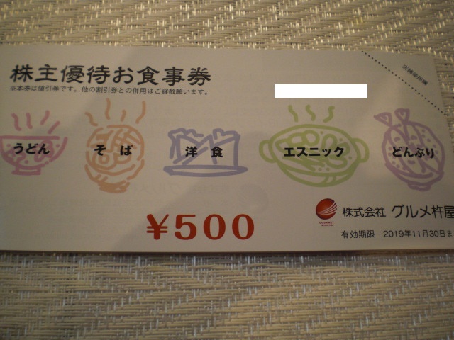 ><DIV STYLE=