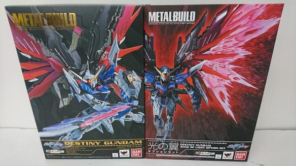 中古】【福山店】METAL BUILD ストライクフリーダムガンダム 光の翼