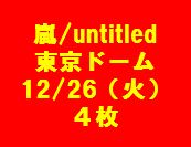 TD><TD WIDTH=80%><FONT SIZE=