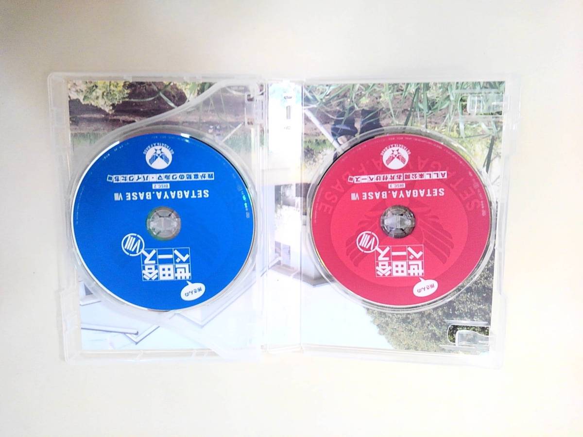 DVD 【未開封】所さんの世田谷ベース Ⅴ Ⅵ Ⅶ DVDBOX