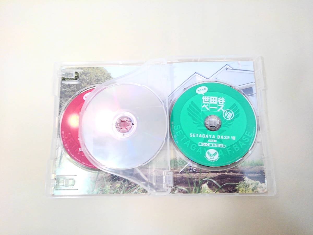 DVD 【未開封】所さんの世田谷ベース Ⅴ Ⅵ Ⅶ DVDBOX