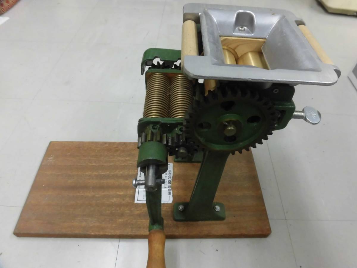 m213489039.2