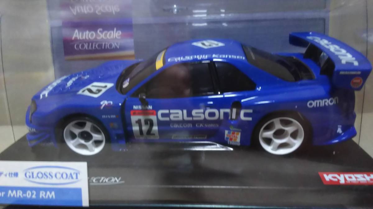 Yahoo!オークション - スカイライン 「(mini-z ミニッツ) カルソニック
