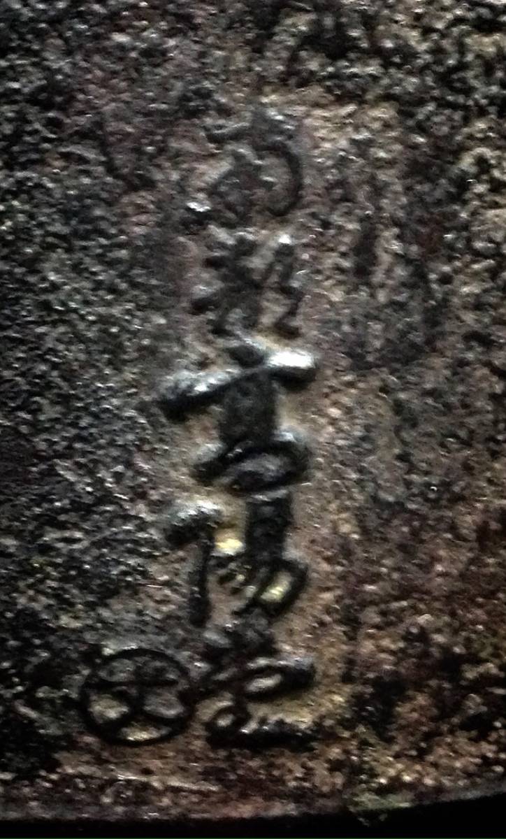 n242535984.5