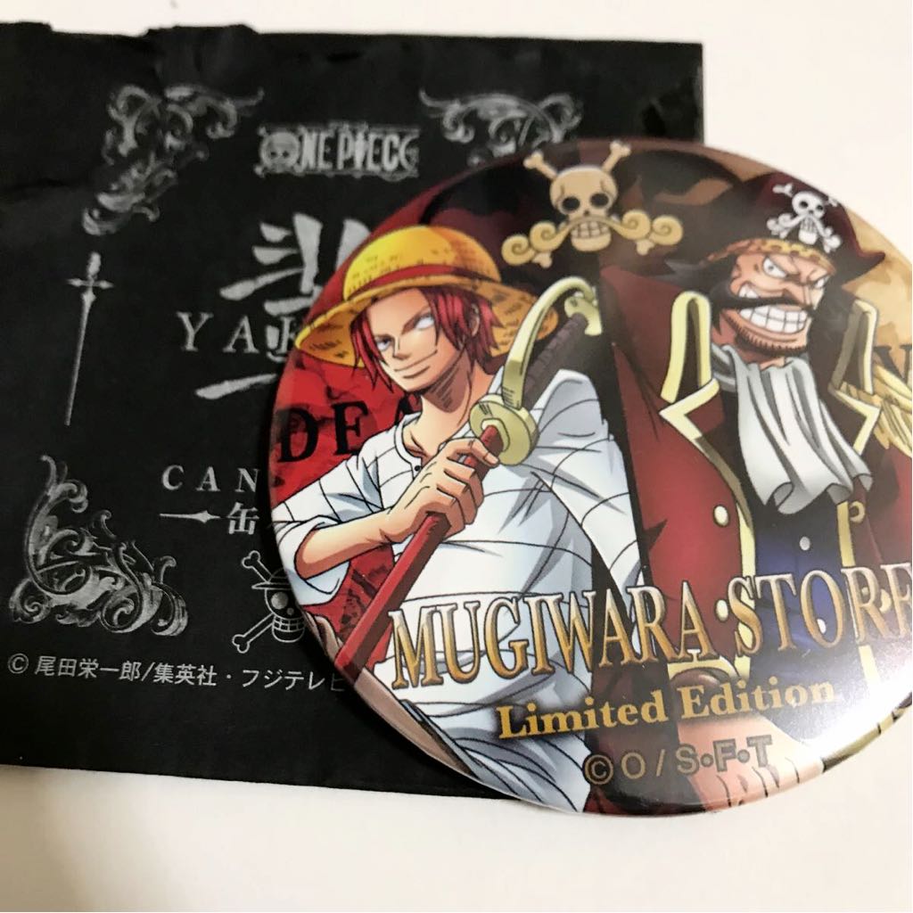 ワンピース 麦わらストア 輩 缶バッジ YELLOW 24種 ※シャンクス傷有り