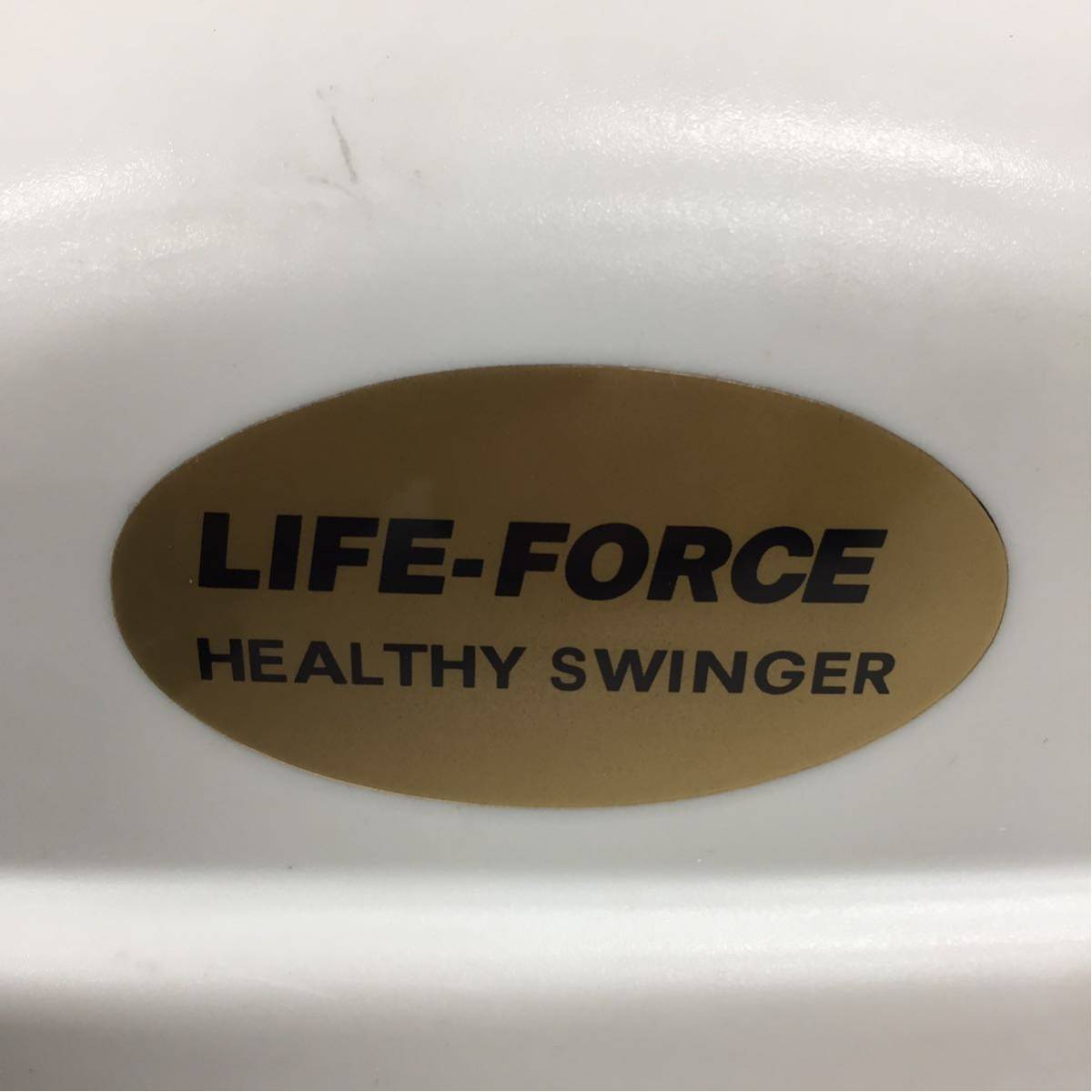 C】LIFE-FORCE HEALTHY SWINGER 金魚運動器具 エクササイズ シェイプ 