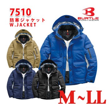 在庫限り★防寒ジャケット　大型フード付　7510バートル　（カーキ／M・L)