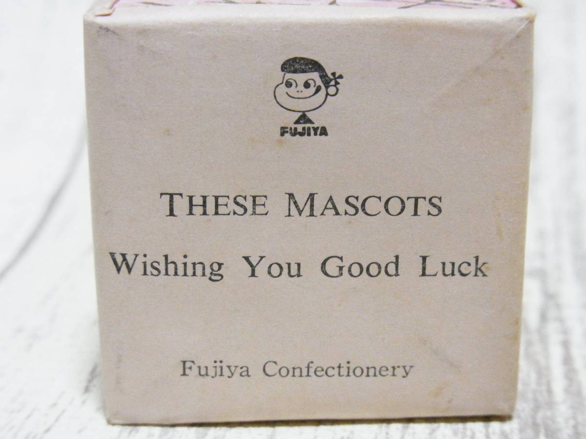 ★当時物 不二家 ペコちゃん ポコちゃん 小さなこけし人形 箱付★