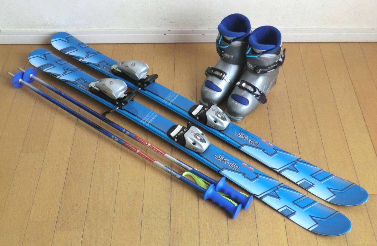 スキー板 120cm 、ブーツ 22cm 板とブーツセット Hart スキー板と