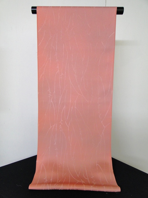 261296444.3