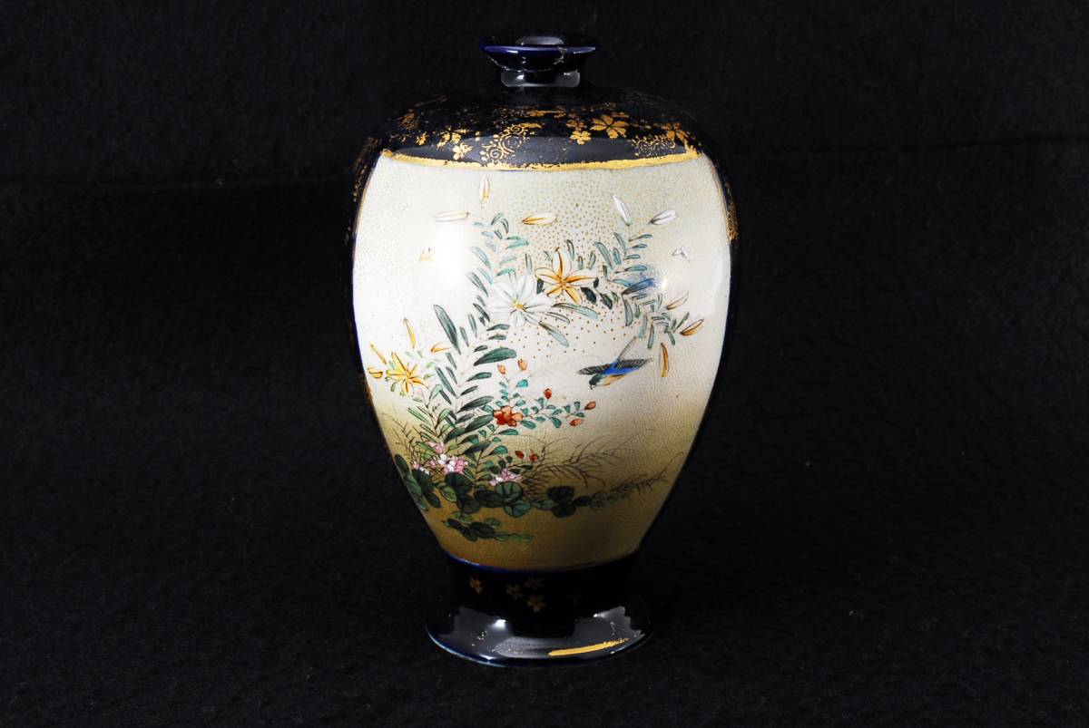 薩摩焼 色絵 花鳥鶏図 花瓶 241883