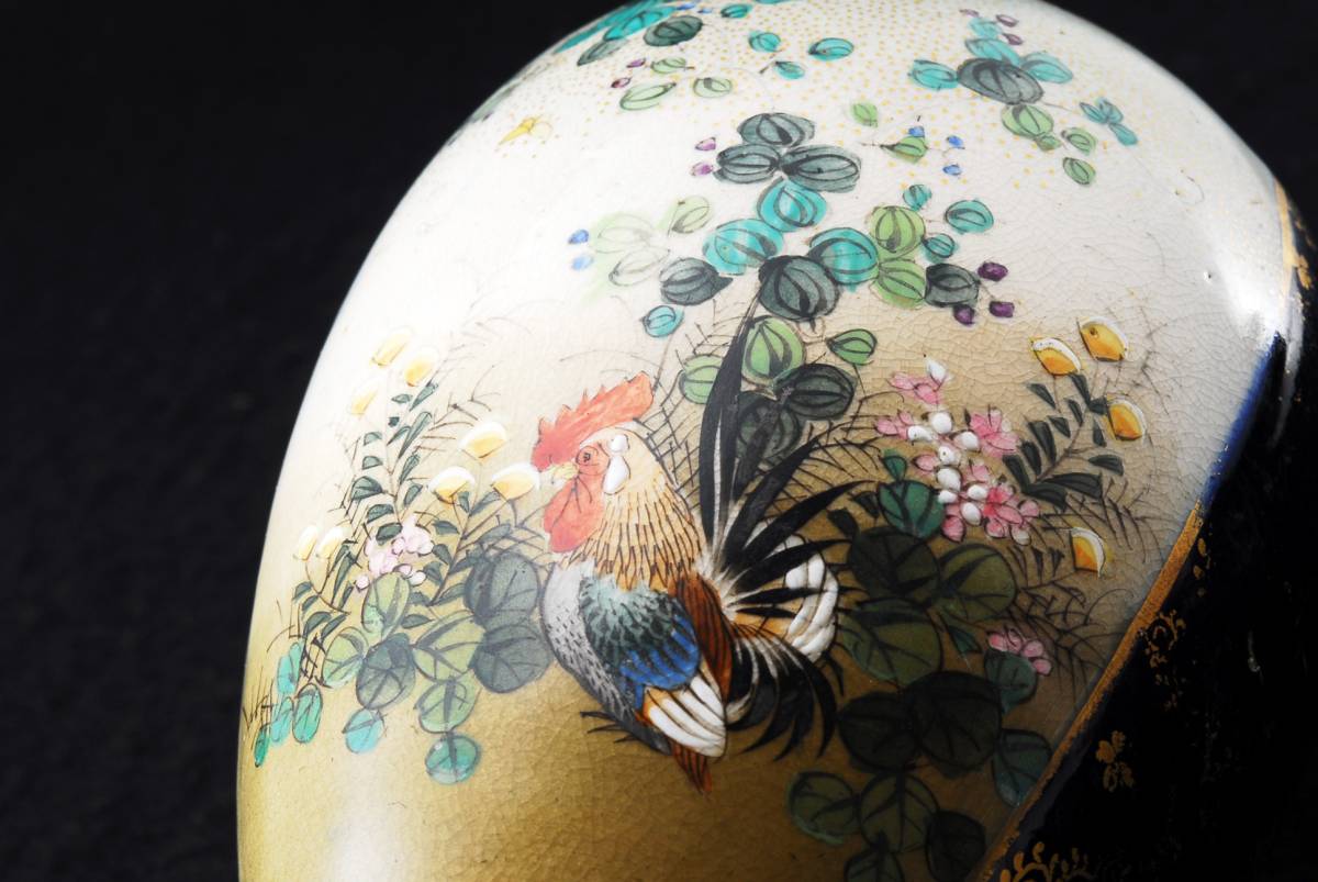 薩摩焼 色絵 花鳥鶏図 花瓶 241883