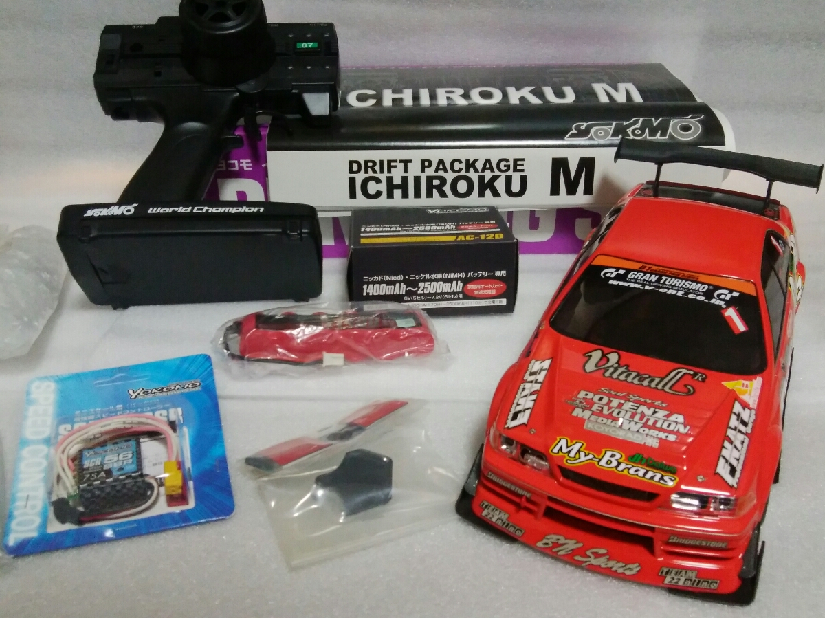 ヨコモ 未開封 イチロクm RE雨宮 D1 RX-7｜Yahoo!フリマ（旧PayPay