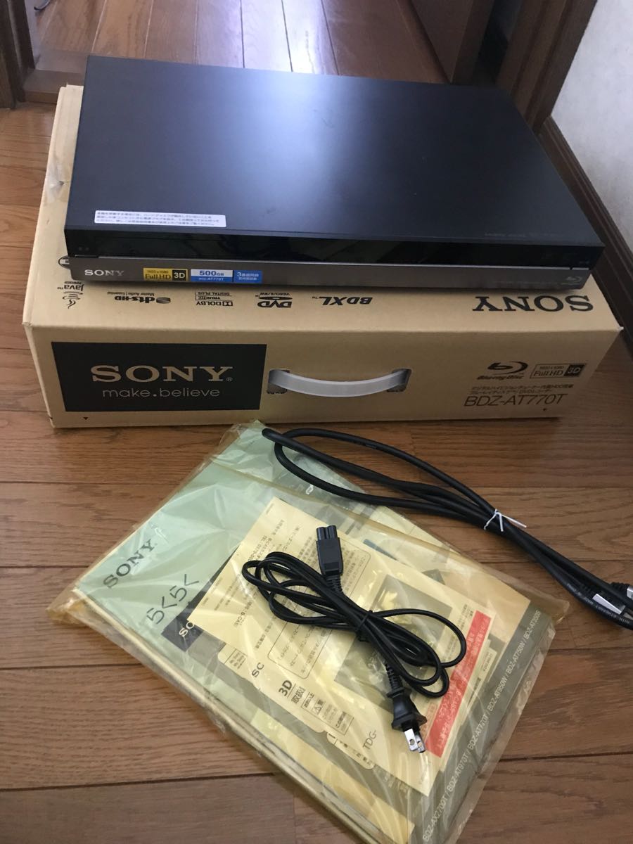 SONY】ブルーレイディスクレコーダー 3番組同時録画 BDZ-AT770T 美品