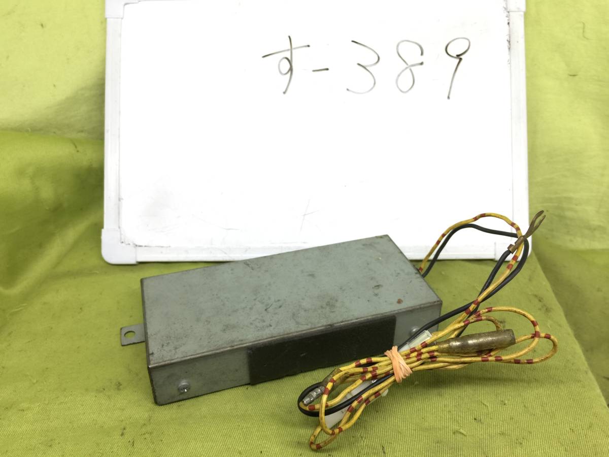 Di Marzio DP218 SUPER DISTORTION S 一応ジャンク ホビー、カルチャー