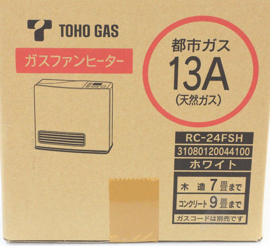 ○ 東邦ガス ガスファンヒーター 都市ガス 13A 木造7畳 コンクリート9畳まで ホワイト RC-24FSH 未開封 ○MOF2829 A162 未開封 未使用品 ガスファンヒーター 13A 都市ガス用 RC-24FSF 木造