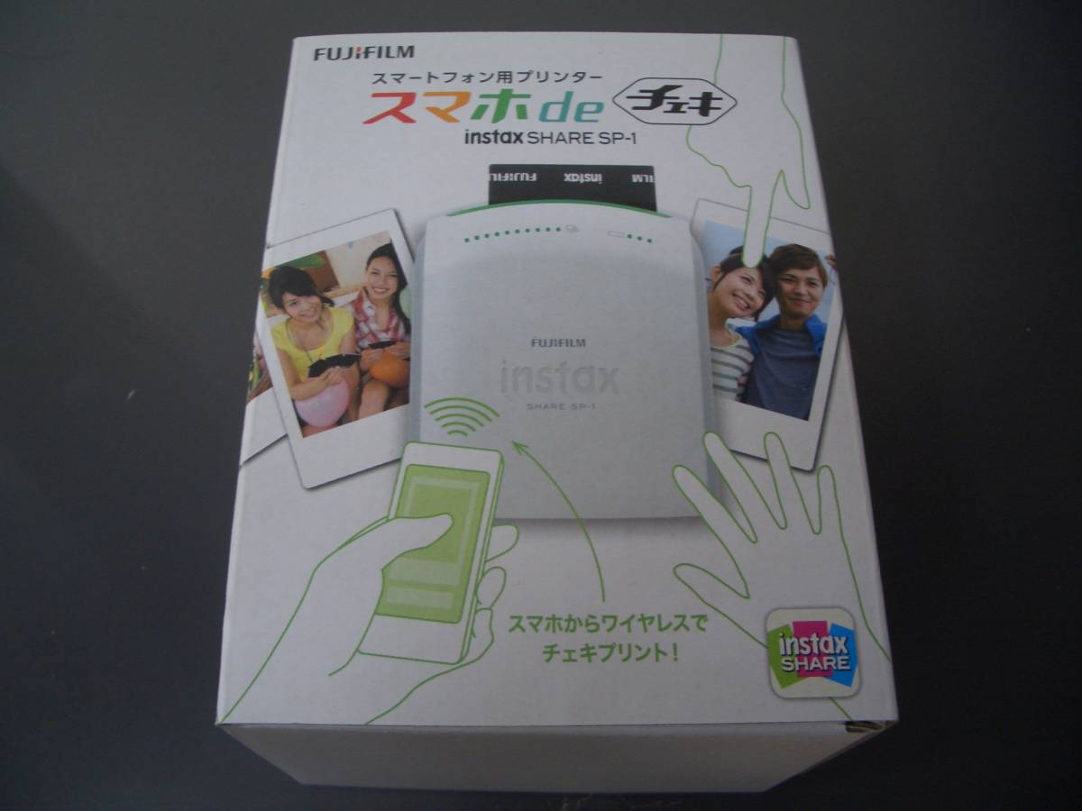 新品・未使用 スマホ de チェキ instax SHARE SP-1