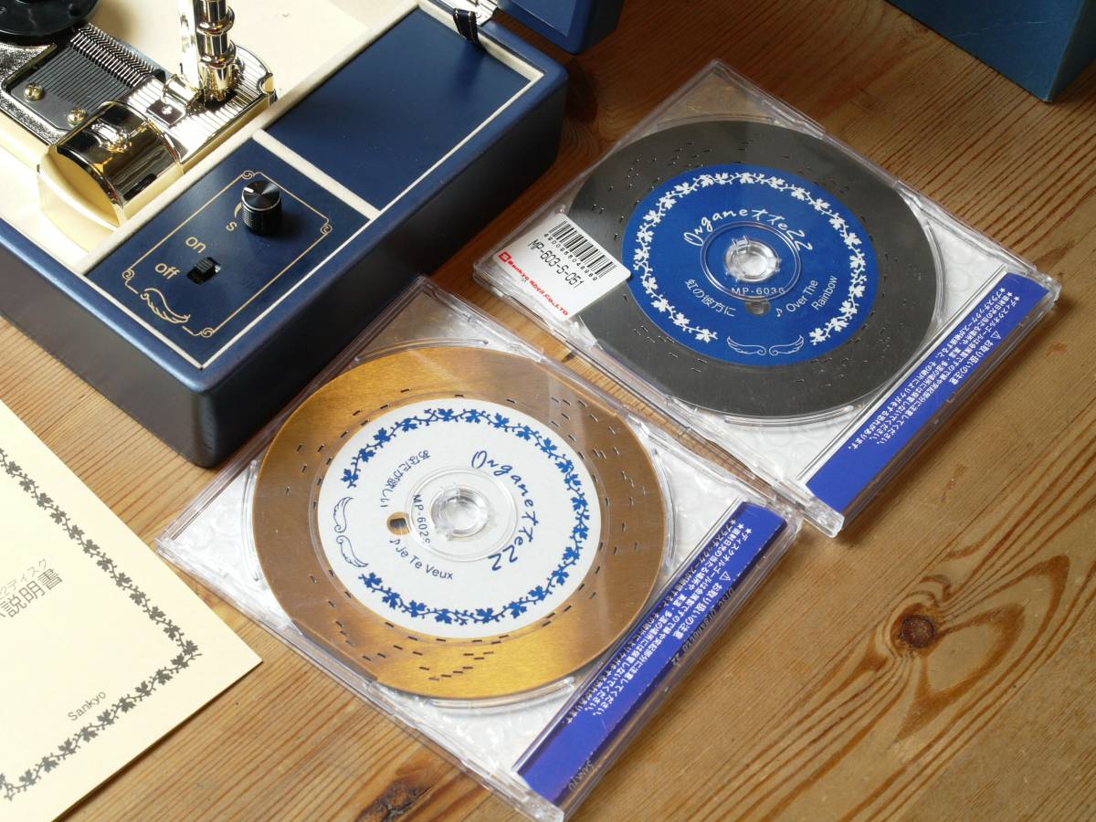 出品本日まで!SANKYO ピアノ型22弁ディスク オルゴール オルガニート22 