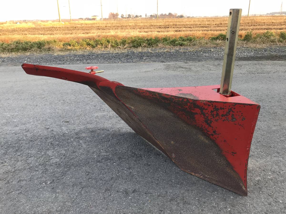 ４ 小川 片培土器 190型 左 畝立て器 畔立て器 ヤンマー 三菱 トラクター パーツ