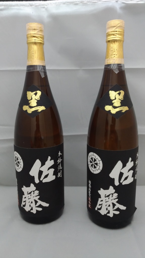 飲料・酒 はむたろう様専用 佐藤 黒 本格焼酎 1,800ml 2本セット①