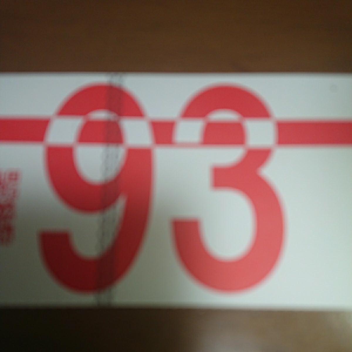 o198409703