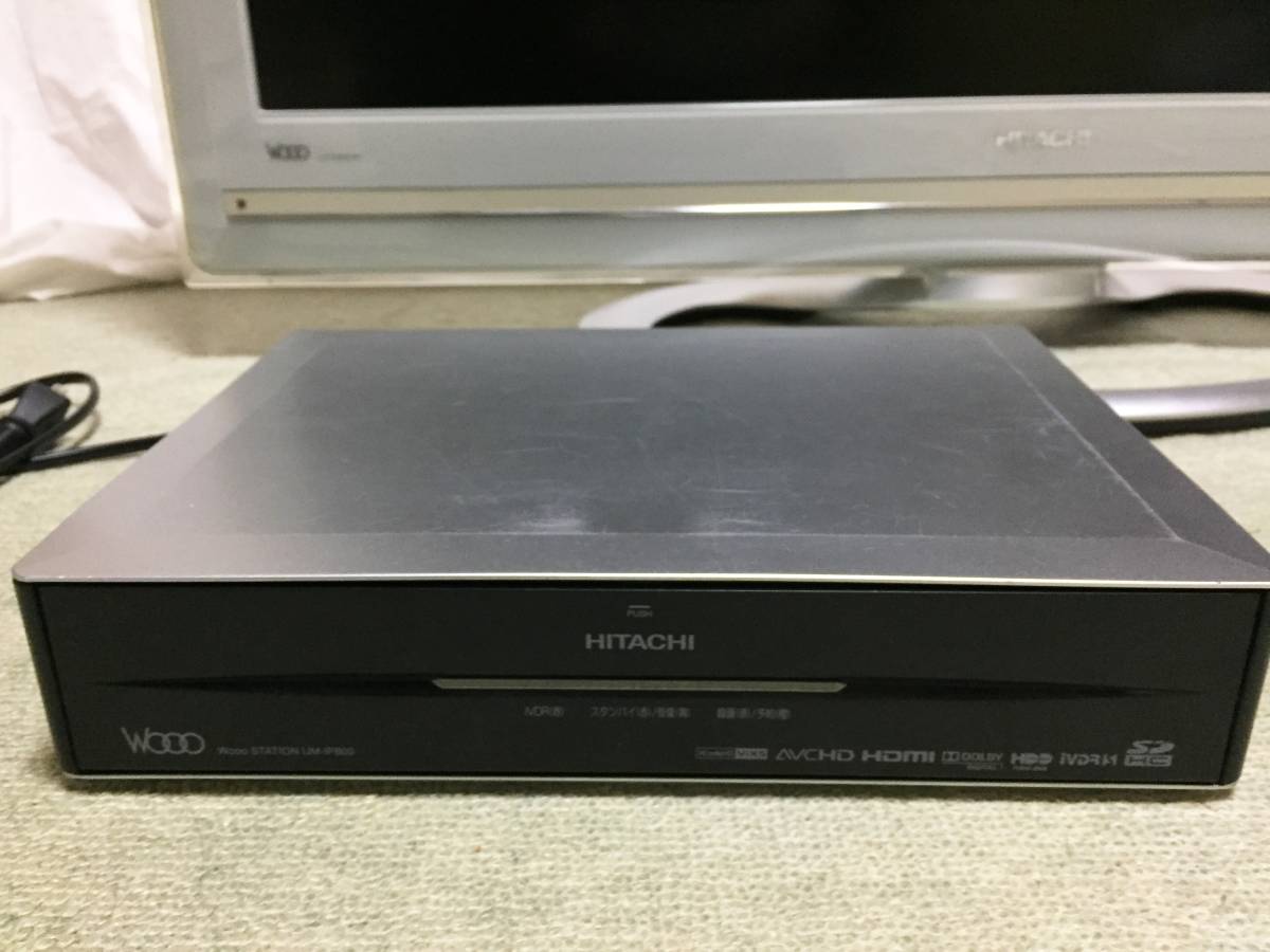 テレビ HITACHI WOOO UT37-MX800J(B) 2009年製 37インチ