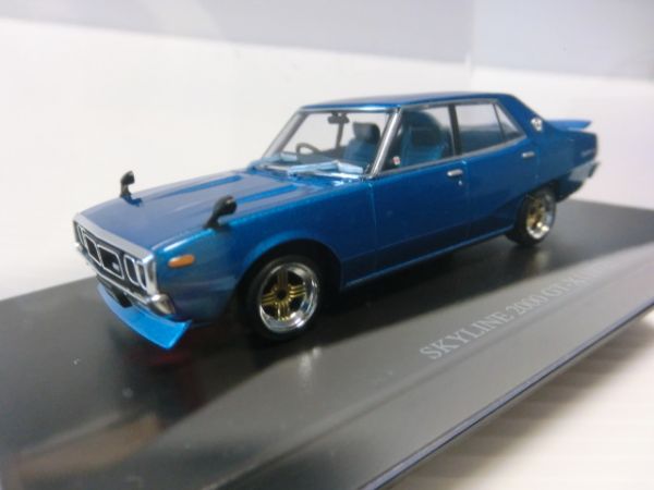 1/43 スカイライン 2000GT-X ヨンメリ 前期型カスタムスタイル （R－7