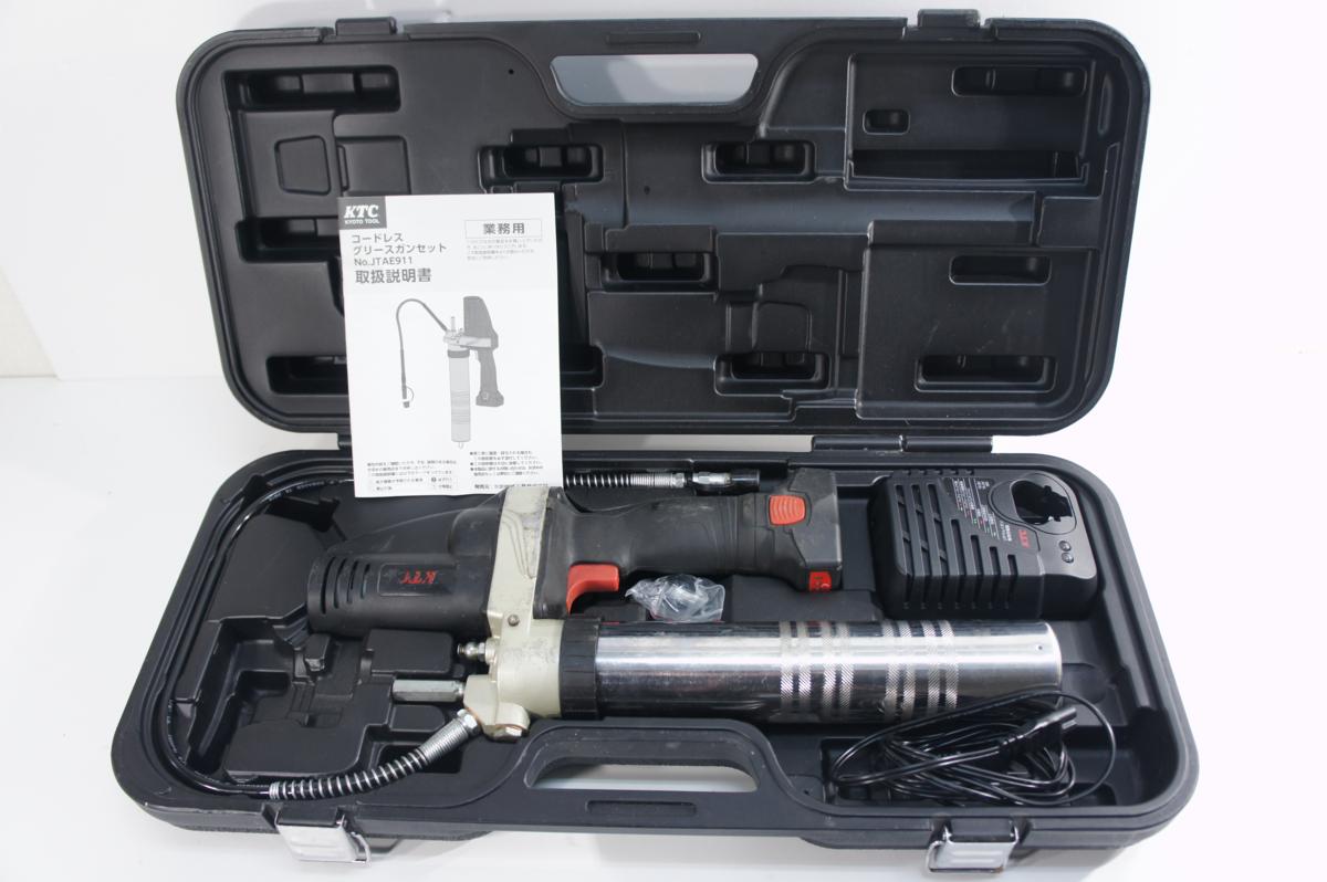 F099△KTC コードレスグリースガン JTAE911 中古品