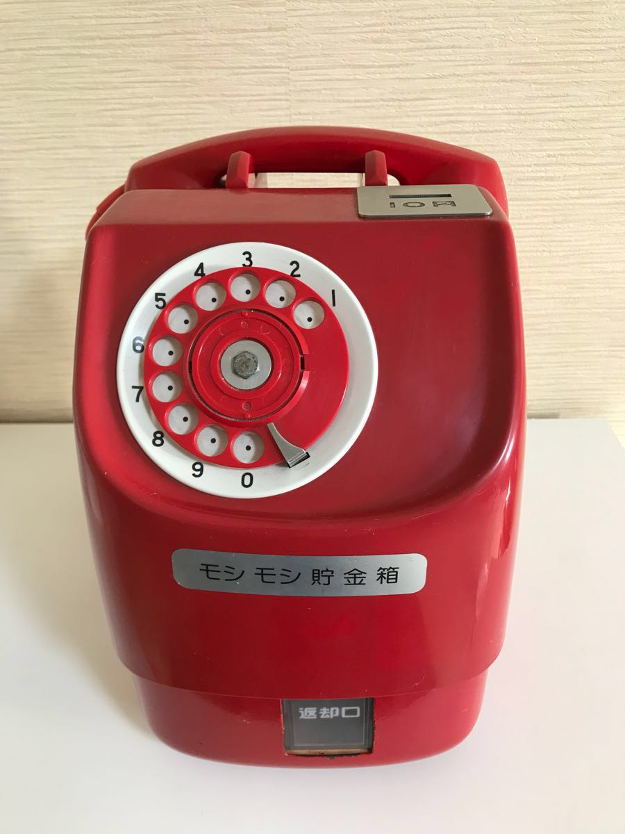 r204726256