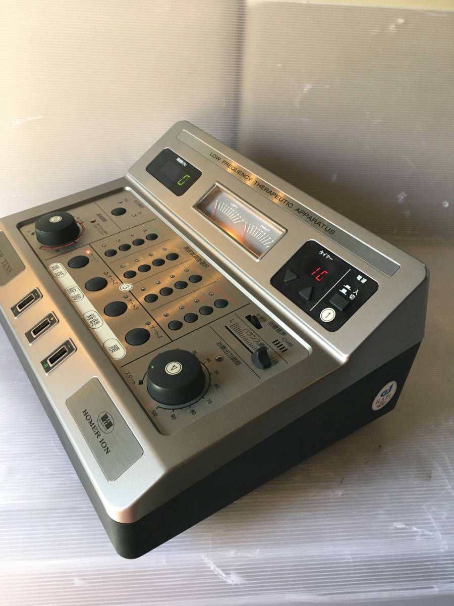ホーマーイオン研究所 SUPER TENS スーパーテンズ 低周波治療器
