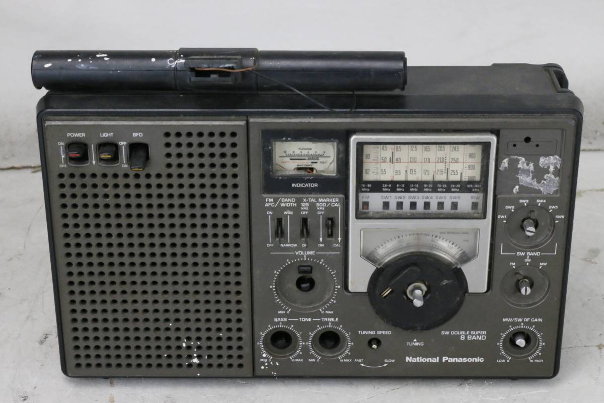 ナショナル クーガー2200 COUGAR Panasonic ナショナル クーガー