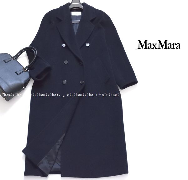 白タグ*Max Mara マックスマーラ 素敵 高級 カシミヤ混 上質 定番 