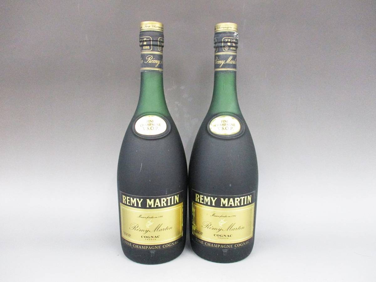 ブランデーレミーマルタン VSOP 2本セット 700ml レミーマルタン VSOP