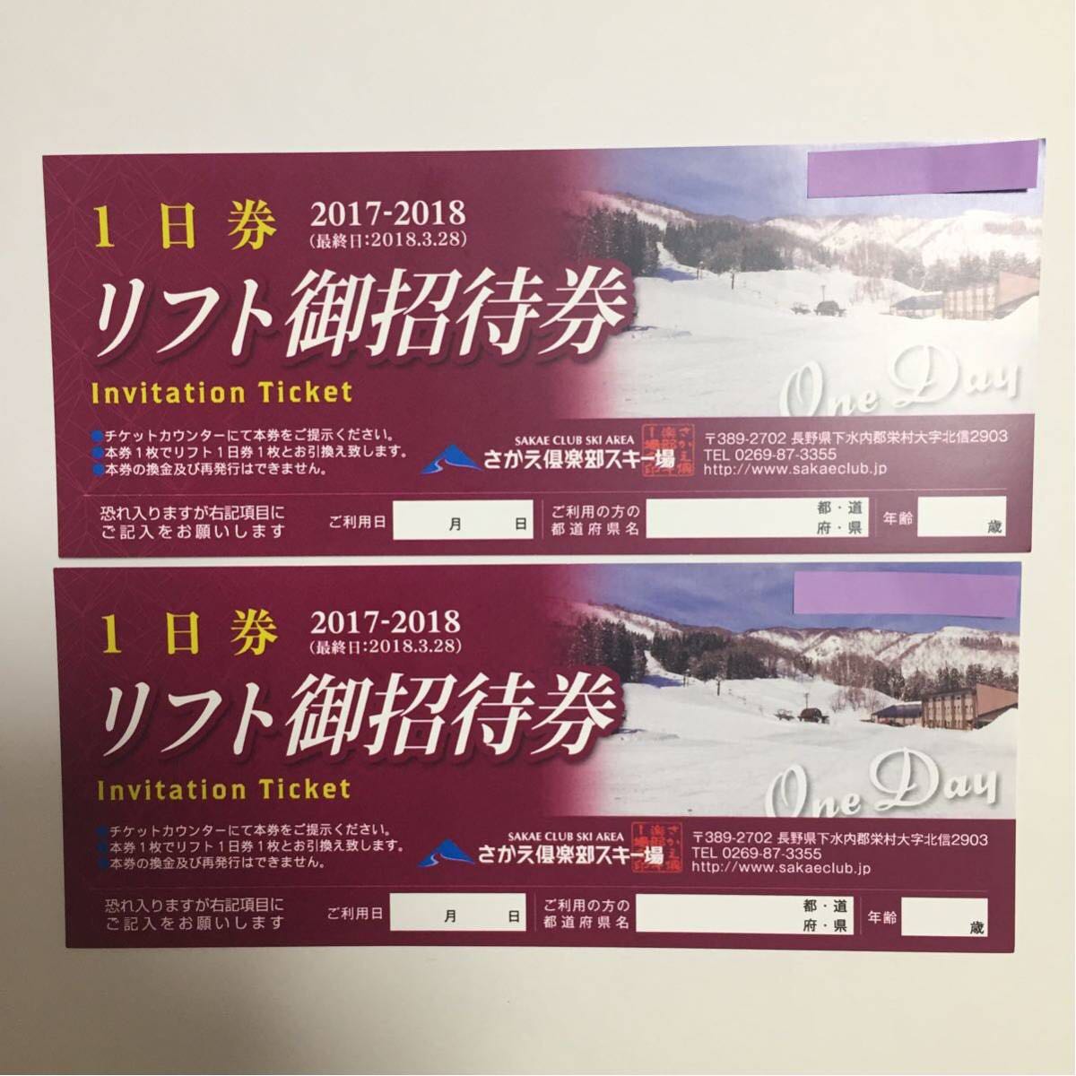 b282019090.5
