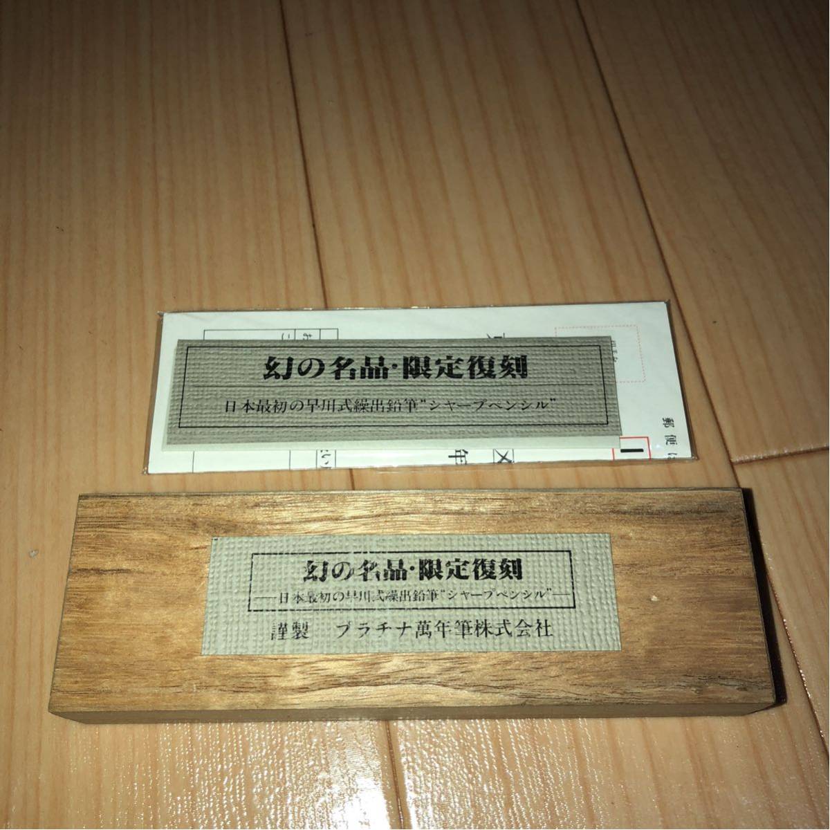 t532425986.2