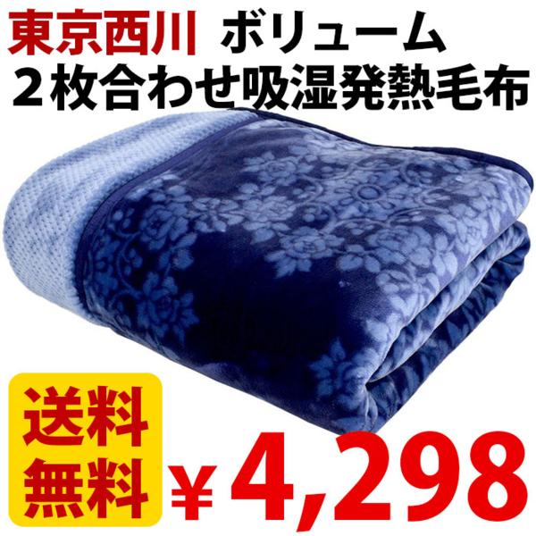 c592272974.1
