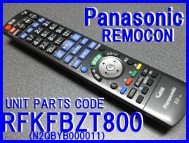 t540067184.3