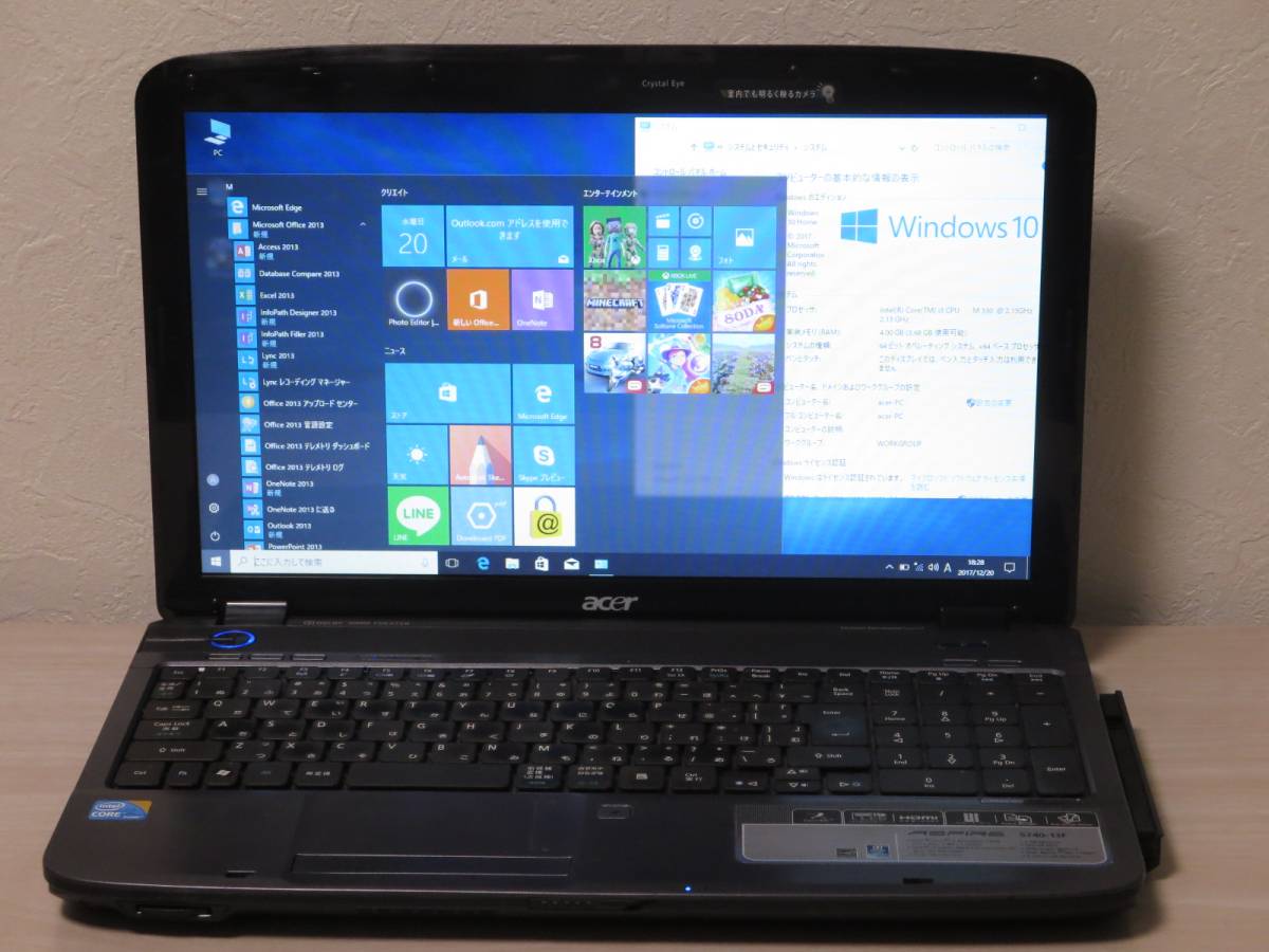エイサー、AS5740 Core Acer Aspire シリーズから2モデル発売 最新の