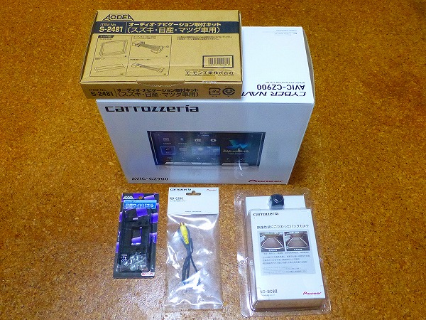 AVIC-CZ900サイバーナビND-BC8IIバックカメラ{ カロッツェリア AVIC-CZ900サイバーナビND-BC8IIバックカメラ{ カロッツェリア