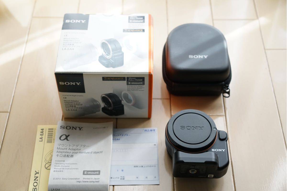 s535898973.2