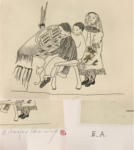 フジ子・ヘミング 美品 フジコ・ヘミング銅版画「ドイツの学生