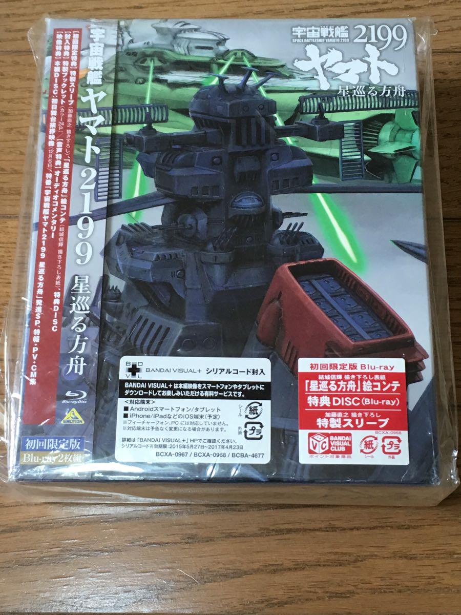 u133050267.1